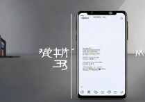 OPPO刷MIUI