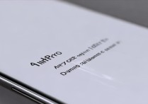 小米14Pro支持灵动岛功能吗