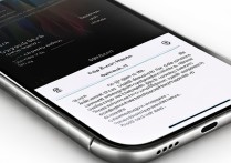 苹果5指纹锁屏密码忘了，怎么更改指纹？