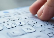 三星怎么锁定键盘，三星手机键盘锁定方法