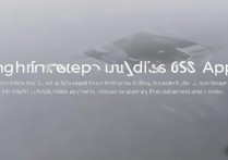 红米k60pro如何双开应用