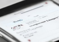 vivo激活码怎么查？vivo手机激活码查询方法大全