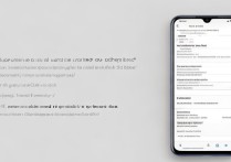 Redmi Note 12 Turbo设置骚扰电话拦截教程