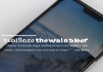 vivox9锁屏怎么换壁纸？vivox9锁屏壁纸设置方法