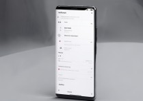 华为手机如何关闭自动横屏设置？