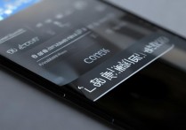 vivox6s怎么查通话记录，vivox6s查看通话记录方法