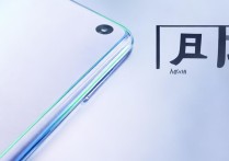 vivoy55l平滑怎么调