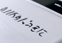 小米路由器ip