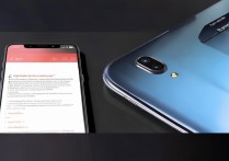 RedmiNote13Pro 设置来电闪光灯教程
