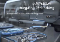 苹果快充怎么测，苹果快充测试方法