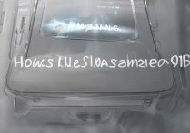 三星2016用的怎么样的？三星2016手机性能评测与用户真实体验