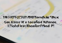 苹果手机丢了怎么定位找到吗