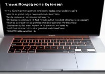 苹果电脑强制退出怎么操作?