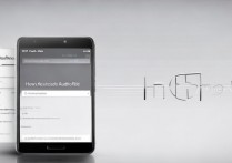 华为荣耀4手机怎么录音文件，录音文件在哪里找到