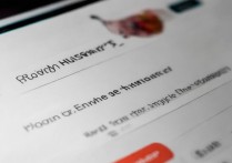 怎么进入华为手机官网，华为官网入口在哪里