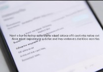 vivoX70怎么取消横屏？教你轻松设置竖屏锁定！