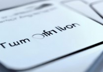 苹果怎么关掉闹钟？苹果手机闹钟怎么关闭