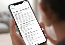 长截屏怎么用oppo，oppo手机如何进行长截屏