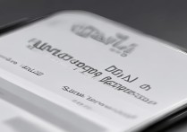 红米RedmiK70如何设置流量显示?