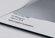 红米13c秒改24小时制