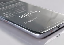 小米11 Pro是曲面屏吗？曲面屏设计优缺点有哪些？