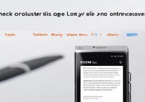 小米手环7怎么看剩余电量？教程步骤详解