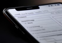 华为地理围栏怎么打开