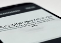 三星指纹怎么解锁