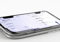 苹果怎么设置多个闹铃