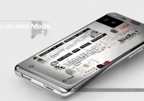 华为手机怎么开性能模式？开启性能模式有什么好处