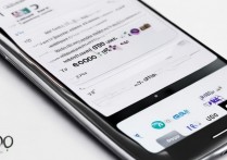 oppo手机怎么趣味截屏？有哪些隐藏技巧？