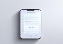 小米14Pro值得购买吗