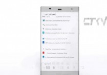 华为p9怎么升级全网通，华为p9升级全网通教程