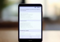 华为4c如何开启DLNA功能实现手机投屏？