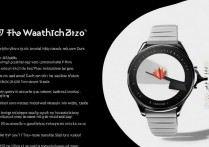 华为手表zero怎么使用说明？新手小白必看详细教程