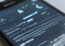 三星手机中毒了怎么处理？三星手机中病毒了怎样彻底清除