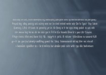 苹果升级系统很卡怎么办，ios升级后卡顿如何解决