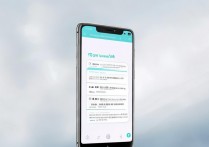 QQ怎么设置华为在线，华为手机QQ在线状态设置方法