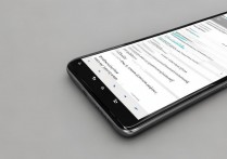 VIVO Y67怎么添加主页?设置步骤详解来了