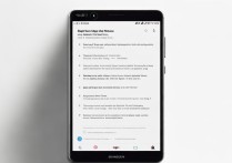 华为Mate7怎么恢复出厂设置？数据会丢失吗？