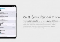 OPPO手机怎么同步相册？OPPO手机照片同步方法详解