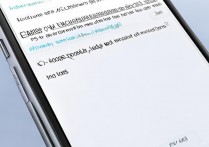 苹果 4s 升级 ios9 怎么设邮箱？苹果 4s 升级 ios9 后如何设置邮箱账户？