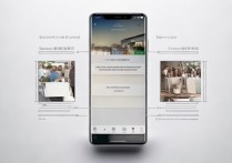 oppo双卡怎么切换主卡？副卡上网怎么设置？