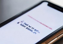 华为怎么阻止app更新提示，华为手机如何关闭应用自动更新提醒