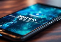 vivo图案解锁密码怎么设置忘记后怎么办？