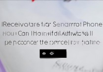 收到荣耀老年机？华为官方售后能换新机吗？