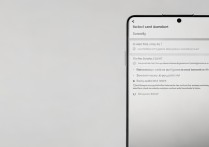 红米Note 12R如何取消自动扣费？