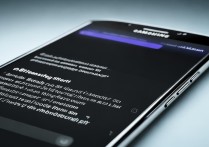 三星S4怎么用蓝牙传软件下载？蓝牙传软件步骤是什么？