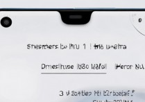 荣耀X30Max怎么开骚扰拦截？开启方法步骤详解