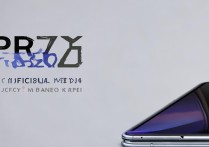 小米MIXFold3官方价格介绍